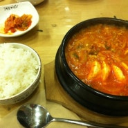김밥먹부림