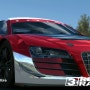 Audi R8 LMS ultra - Real Racing 3 Customize / 리얼레이싱3