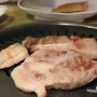 대구 월성동 맛집::월배황금돼지생막창에서 삼겹살 호로록호로록~