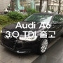 [아우디] Audi A6 3.0TDI 신차 출고 - 아우디 a6 견적과 가격 그리고 추천 딜러