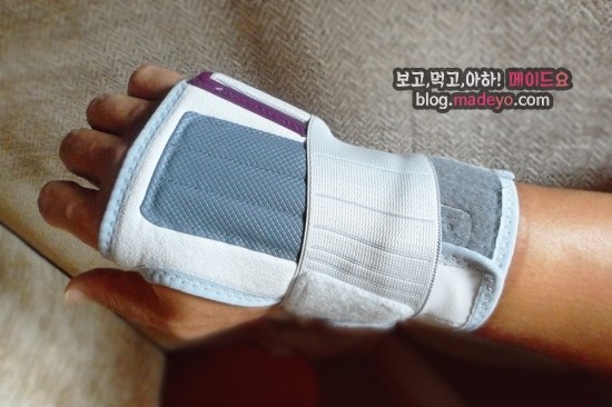 [착용해봄] 손목보호대 (손목깁스/손목아대), PUSH 푸쉬 손목보호대 메드 (Wrist Brace Med) : 네이버 블로그