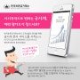 한국표준금거래소 금시세 문자 서비스!