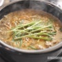 대전 도안동 맛집 어화당 추어탕과 올갱이수제비
