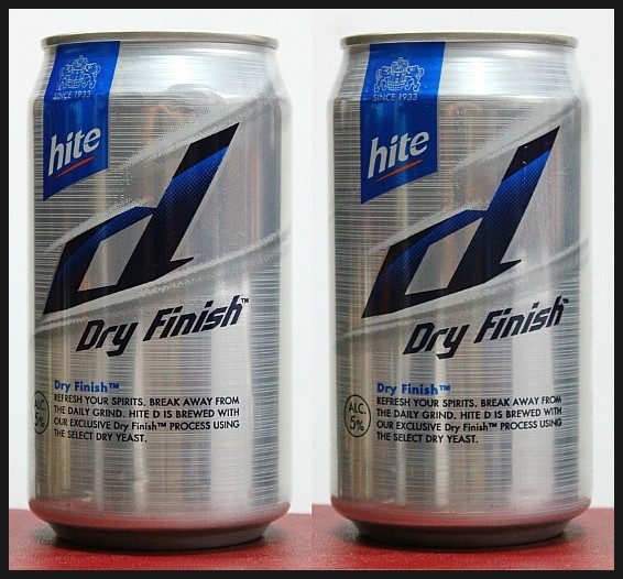 Dry Finish d 드라이피니쉬 디 - 하이트맥주 : 네이버 블로그