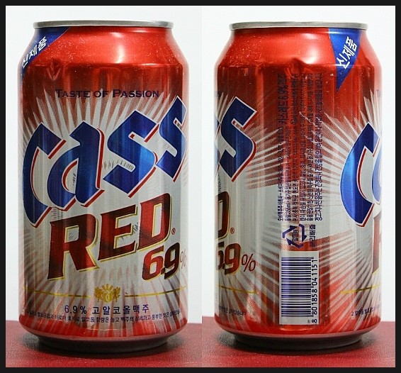cass RED 카스레드 - 오비맥주 : 네이버 블로그