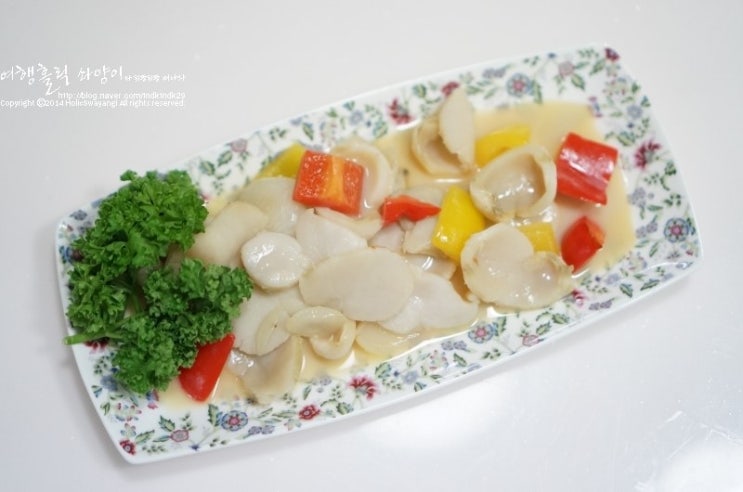 조개관자요리- 관자버터구이 맛있게 만들기 : 네이버 블로그