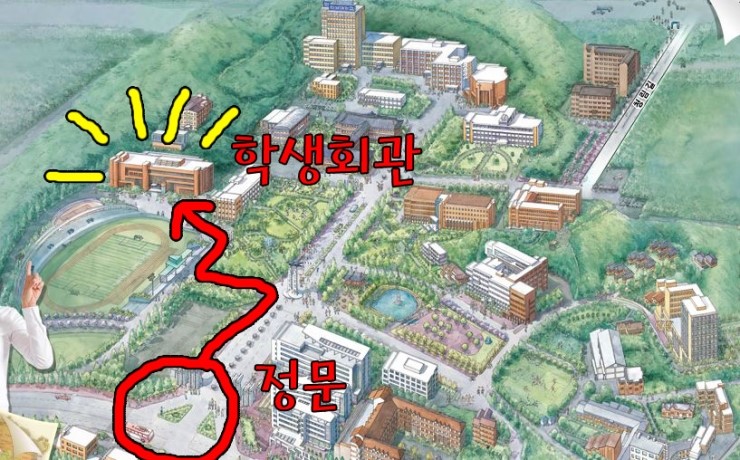 학교 내 편의시설, 여기 다 있었네? 한남대 학생회관 : 네이버 블로그