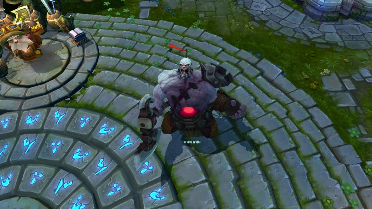 Garrosh Sion  LoL custom skin 