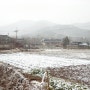 눈내린 경주시 현곡면 소현1리 마을 전경(2004년 12월)