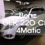 [하이퍼모터스] 벤츠 GLK 220 CDI 4Matic 신차 출고 완료 / 벤츠 GLK 견적과 가격 페이스리프트 추천 딜러 상담