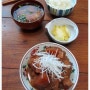 푸욱~ 끓여 만드는 일본 조림요리 니코미(にこみ)