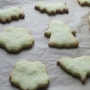 녹차 쇼트브레드 쿠키 (Green Tea Shortbread Cookies)