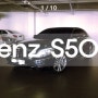 [하이퍼모터스] 벤츠 벤츠 S500 블랙 신차 출고 - S클래스 모든 모델 예약 받습니다 / 벤츠 S클래스 S500 견적과 가격 페이스리프트 추천 딜러 상담