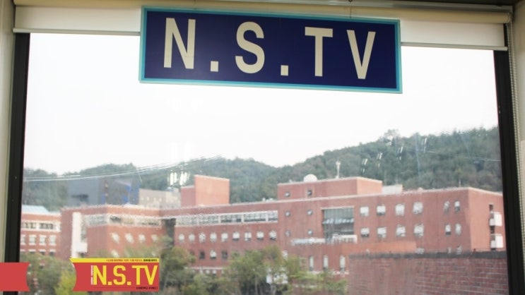 영상창작 동아리 NSTV_남서울대 동아리 소개 : 네이버 블로그