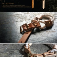 [고급 애완용품 바움쉔]2014년 New Arrival 드디어 바움쉔에서 Pet Accessory 가 출시되었습니다. 20% sale도 함께 진행~감동 ㅠㅠ