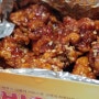 [양산맛집/양산닭강정] 양산 신도시 주공 4단지 상가/굽는치킨 닭강정/양산 매운 닭강정