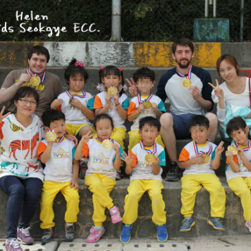 석계 ECC에서 야외 미니올림픽을 개최했답니다~ RSS 대표 이미지