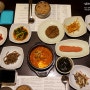 [서울맛집] 현미밥과 명란젓 정식이 맛있는 청담동 밥집 '옛날집'