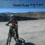 [볼리비아 : 라파스] # 01. 죽음의 도로 산악자전거 투어