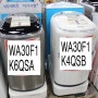 삼성 아가사랑 세탁기의 종류와 다른점(WA30F1K6QSA/WA30F1K4QSB)