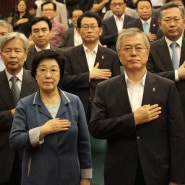 노무현 대통령 기념 학술 심포지엄에 참석한 한명숙