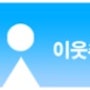 '라이어 게임' 김소은 "원작과 싱크로율 100%" 자신감 드러내!