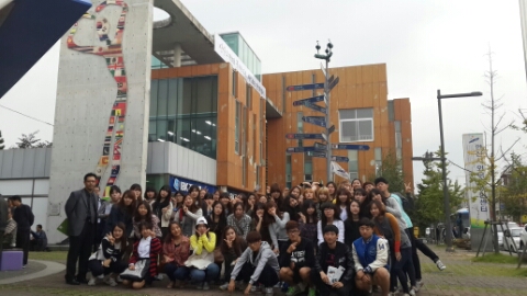 서울교육대학교 방문 : 네이버 블로그