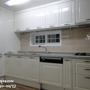 신당동 삼성아파트 43평형 주방인테리어 후