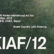 Exhibition - KIAF 2012 (한국국제아트페어)