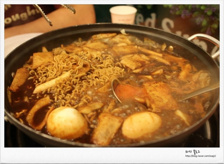 [동춘동/레드썬] 연수구 즉석떡볶이 줄서는 맛집, Red Sun (스퀘어원 떡볶이) 20141…
