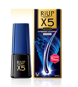 일본 발모제 리업X5(RiUP X5) : 네이버 블로그