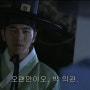 [공이자막] 삼총사 한글 자막 - 3회 (수정완료)