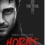 다니엘 래드클리프의 신작 영화 '혼스'(Horns). 이번엔 악마다.