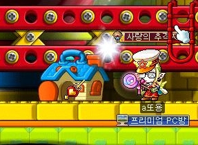 메이플스토리 인형의집 퀘스트, 시계추를 찾아보자! : 네이버 블로그