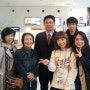 국가간 청소년교류 일본팀 12일째 - 홈스테이 가족들과 이별, 도쿄로 이동, 그리고 자유시간 ♥