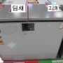 딤채 김치냉장고 2015년형 뚜껑형 1탄~고급형