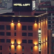 로프트 호텔 (The Loft Hotel)