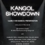[캉골] 10월23일, 캉골 쇼다운(KANGOL SHOWDOWN). 14FW/15SS 프리젠테이션 및 파티!