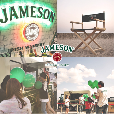 Jameson 부산국제영화제 비프 빌리지 제임슨 모바일 바 오픈 네이버 블로그