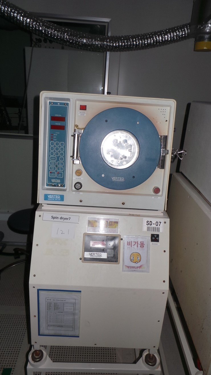 중고 반도체장비 LED 장비-[중고 Spin Rinse Dryer]중고 스핀드라이어 판매합니다. : 네이버 블로그