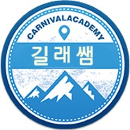13rd 캠핑 충캠 정캠 홍성지기산 캠핑장 쿠아르토m