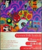 Japnese Folk Festivals Illustrated 日本の祭, 소식자료휘편등등