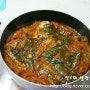 자취요리) 끓이기 쉬운 찌개 국 " 꽁치 김치찌개 "