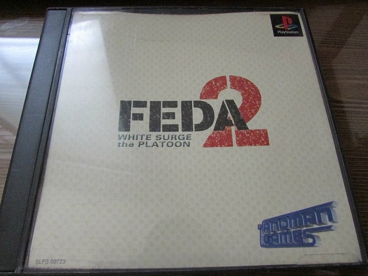 [PS1] 페다 2 ( FEDA 2 : WHITE SURGE the PLATOON , 1997 ) : 네이버 블로그
