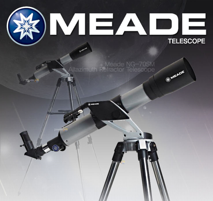 MEADE 미드 굴절식 천체망원경 NG70SM 초보 천체망원경 추천 망원경 구입팁 네이버 블로그