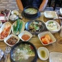 울산 북구 맛집 ▷울산 갈비탕 맛집 곽만근갈비탕집을 소개합니다