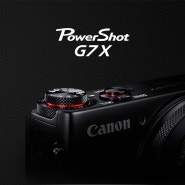 [캐논] PowerShot G7, 가볍고 선명하게 함께할수있는 프리미엄 카메라!