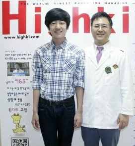 수상한 폭풍성장!! 채상우,남다름-[성장클리닉하이키한의원] : 네이버 블로그