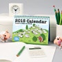 2015 Hello Lamb Calendar