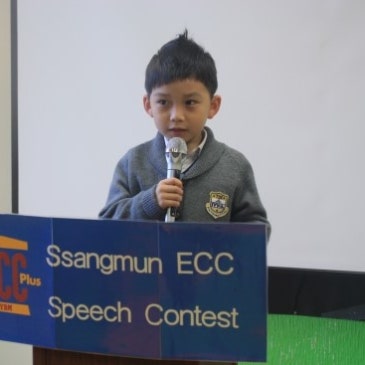 벤자민의 쌍문ECC 등원 8개월 후기, 벤자민맘의 생각이 궁금하신가요? RSS 대표 이미지